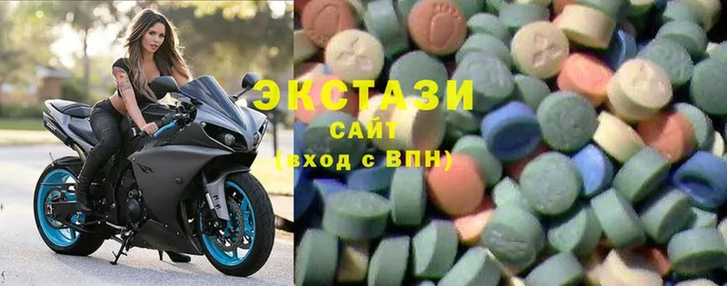 blacksprut зеркало  маркетплейс телеграм  Ecstasy Cube  Армавир 